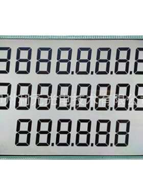8寸 TN 全透  LCD 886加油机液晶显示屏 含9V背光