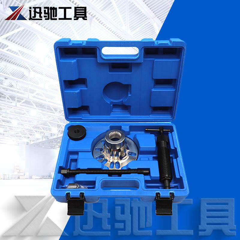 5件套液压传动轴拉拔出器拆装拉马换胎宝马路虎半轴轮毂拆卸工具