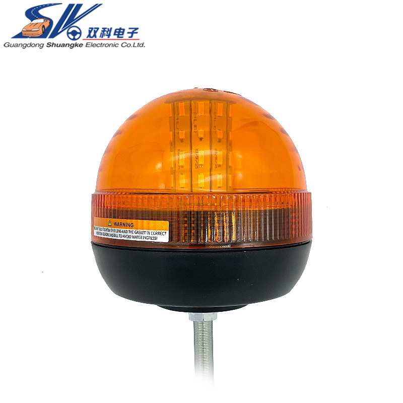 12-24V 40LED灯珠农用车灯机械轮船车辆旋转警示灯螺杆式工程灯
