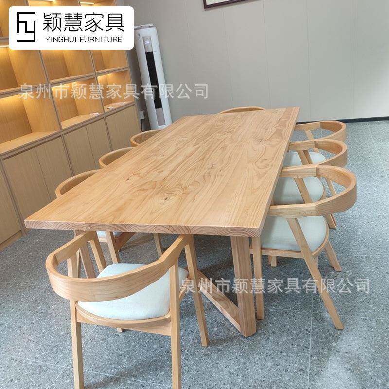 简约全实木会议桌图书馆阅读书桌长桌办公电脑桌培训洽谈桌椅组合