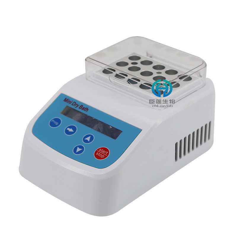 臣莲生物MiniB加热恒温迷你金属浴干式恒温器生物指示剂1.5ml02ml