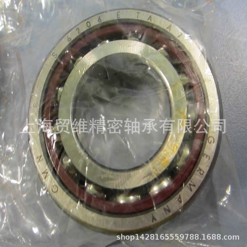 GMN轴承 S 6206 E TA ABEC7 DUL