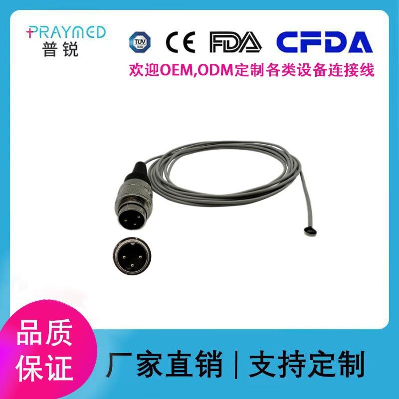 适用于FANEM ST3355 监护仪新生儿儿童体表 3针温度探头传感器