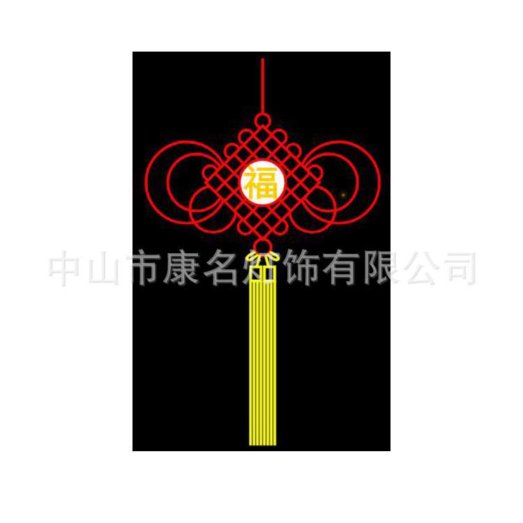 2M高LED铁艺灯带中国结220V 灯杆挂件 节日彩灯 路灯灯杆装饰灯