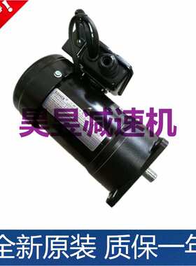 SOHIX工机传动 圆盘电机刹车片 刹车线圈 刀盘电机P/N MS3B402