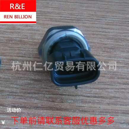 五十铃4HK1机油感应塞 挖掘机配件
