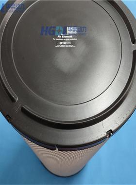 空气滤清器SEV551F/4适用于珀金斯CH11038/P700E5/P660E5/P550E5