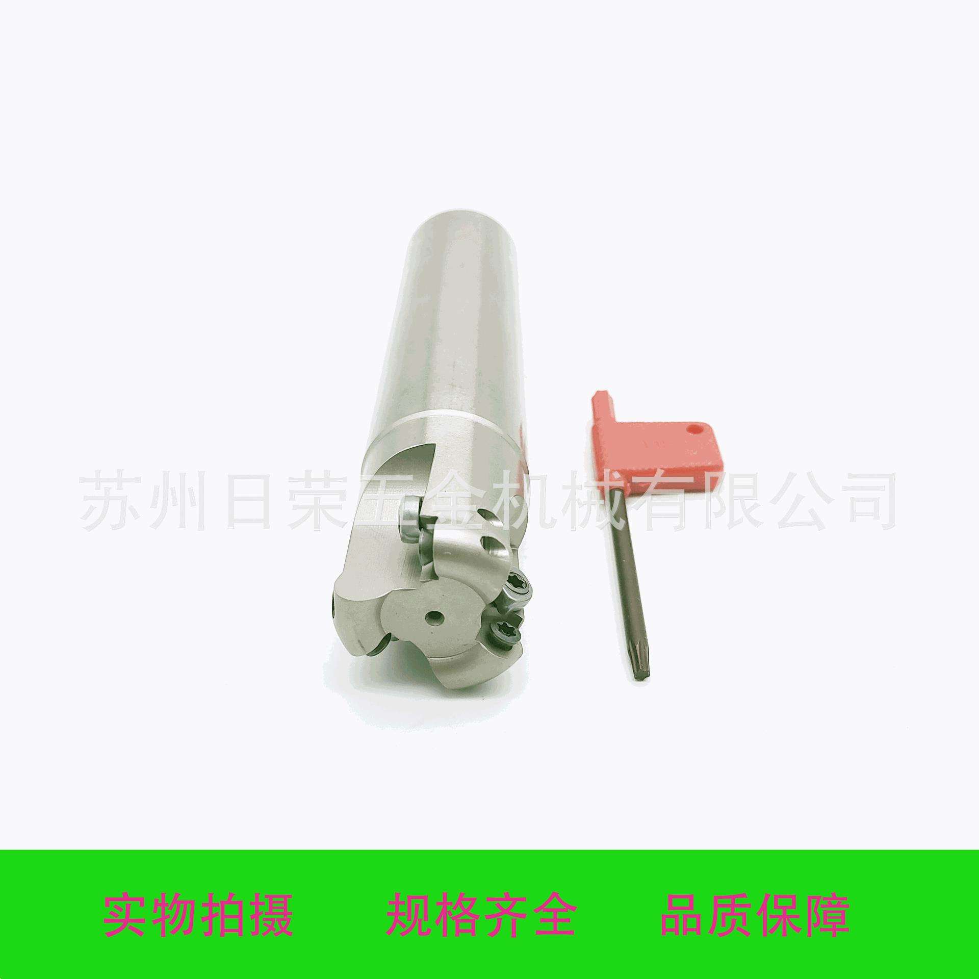 铣刀杆圆鼻刀杆 EMR-5R立铣刀杆R5数控铣刀杆C32-5R35/40/50-150
