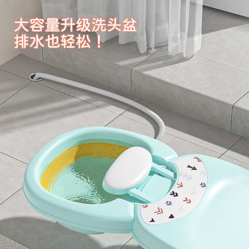 世纪宝贝儿童可折叠洗头躺椅宝宝洗头床家用可坐可躺洗头神器