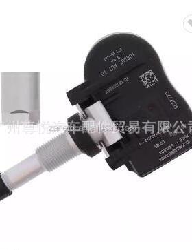 适用于 酷威（JI/JS/JC/XH/XW） 汽车胎压传感器 56029527AA