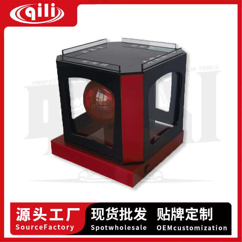 其力汽车贴膜工具太阳膜隔热膜测试仪太阳膜烤灯汽车膜测试红外线