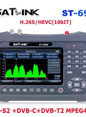 Satlink ST-6986寻星仪DVB-S2/C/T2带网口H.265高清10BitWS6986