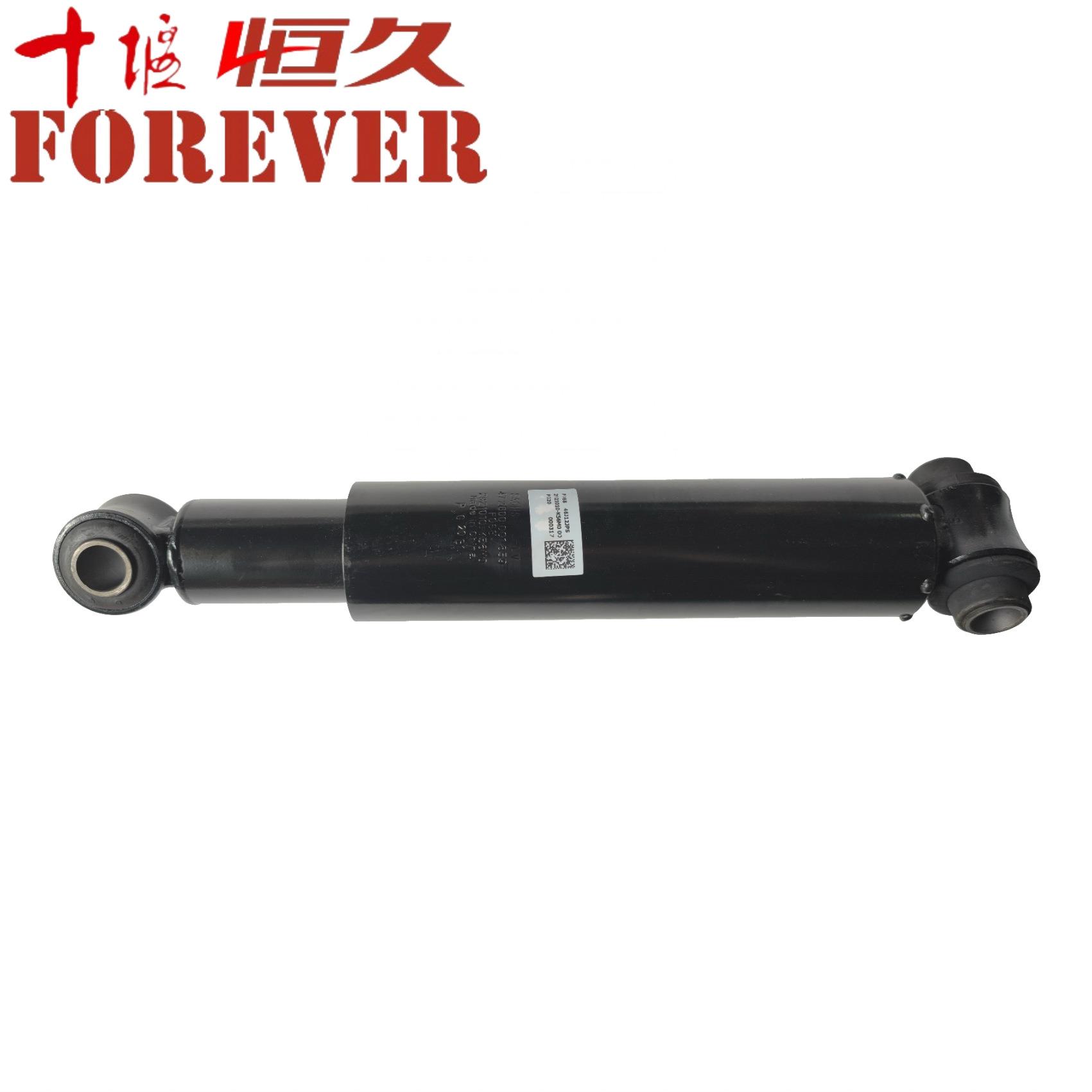 东风天龙减震器/减振器总成2921010-K56M0