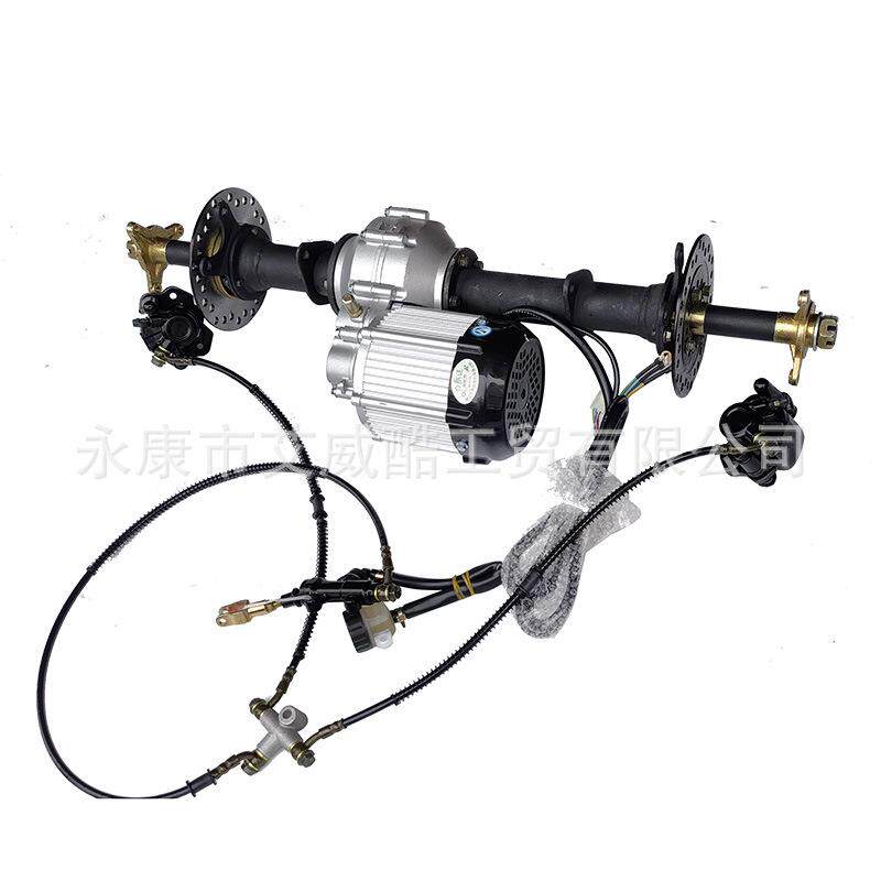 改装电动卡丁车改装配件 差速后桥48V/60V750W电机半轴后轴碟刹车