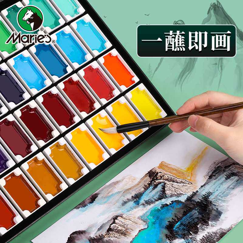 马利固体国画颜料36色专业工笔画材料水墨画博物馆级春绛万物礼盒