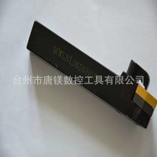 国产三镁MWLNL1616H08/MWLNR1616H08断面切削数控外圆车刀杆16方