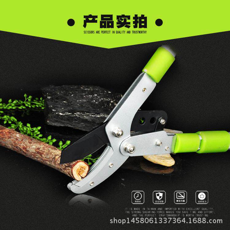台湾山大力CWM剪粗枝剪伸缩枝剪强园藤林工具厂家大剪刀大力剪