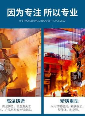 N304不锈钢用电磁阀水箱浮球控制阀水法兰式电动357D25阀DN50