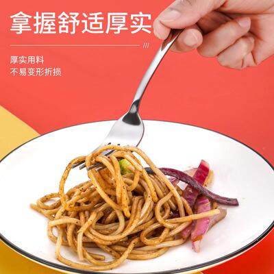 马逊跨不锈钢餐具20亚件套西餐牛排刀叉勺子10101020P1境五主0件