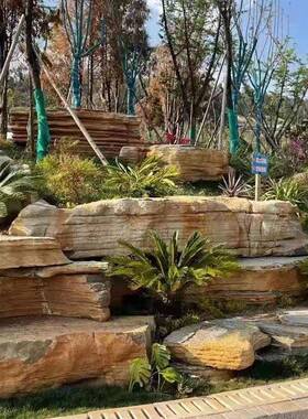 然千层石龟纹石自院鱼池假山施设计制作工驳岸草庭坪051201造景