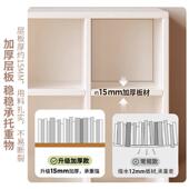 格子柜地柜墙书架落IRO幼置物架儿童收纳储物矮柜子靠书柜儿园