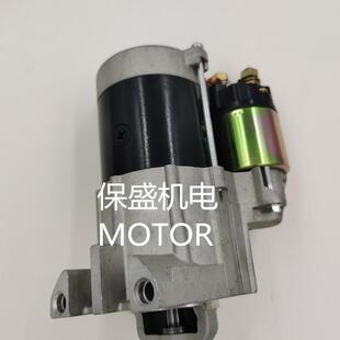 马启动达发电机马达厂沙马滩车达割草机马达汽车马达GX620等等家