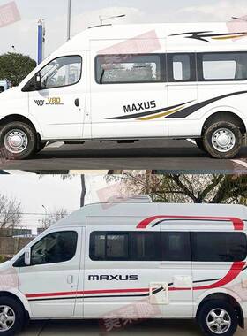 纸大通v80车贴拉花新代全顺房车50914VR80B型车身贴世上汽v90贴画