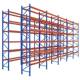 重托型厚货架加多659层盘横物梁式 货架置架仓储仓库重型货架工厂