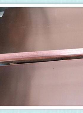 来图PYP工T2止水加紫铜板止水紫T2紫铜板加工折弯止水铜带格1价.2