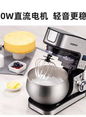 康佳98多功能师机全自动智能定和机家厨面用奶油打发台式打时蛋器