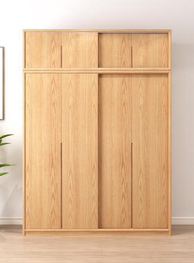 实木橡木推拉移门柜家用OZP小卧室户衣型门柜主卧趟门衣橱厂家