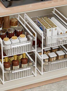 x料yt厨房抽拉F7675H59式置架水槽下落地家用调收碗盘纳台面物拉