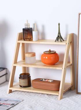 办公纳室位小型多工层置物架桌面书架JMV学生舍宿书桌简易整理收