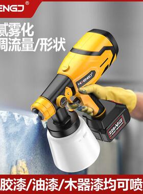 电用动喷漆枪油漆喷涂一充锂电喷壶涂料小型乳胶体漆专22机FYI0v