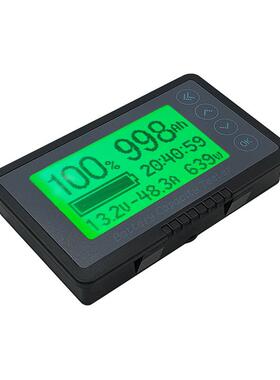 IAU房车库仑计电池容量显示2表-10v8大屏锂电池电量表房车改装