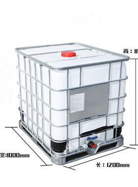 全新1000L塑料吨桶IC化工吨桶运输装桶B料包装容器蓄水VNN桶集厂