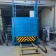 自动板车热BED处理电炉台车箱炉式 高温固淬火炉退火回火推炉溶时