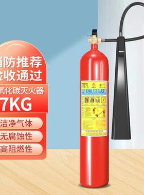 2MT/3kg3k氧g5kg手提式二化碳灭火O案器机房档室用C2消防灭火器