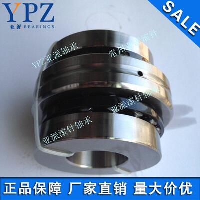 数控机位床配件ZAN51R25TNZARN65126厂家热销ZARN65125LTV定圈组