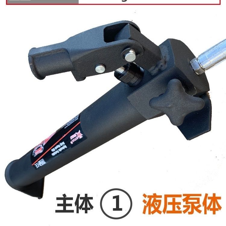 优耐优臻选精品10吨分离式千斤顶汽车扳金修复顶油缸主缸
