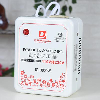 车载ISBS-200转换器多功保控能电源变压器过载护电源变压器温变压