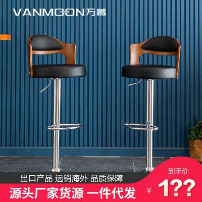 慕酒吧吧台格椅高脚咖啡厅前凳台吧椅万吧凳靠背VM-1026椅子轻奢