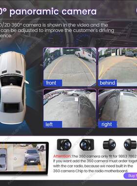 方易通762S安卓高清寸大屏9寸/0主机DV8D导航1393仪播放器车载通