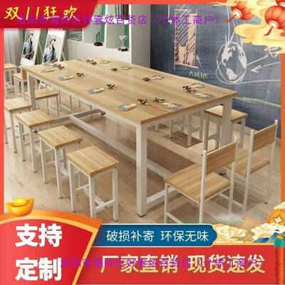 小学生幼儿园儿童桌EWK椅画家课用导班桌子美术辅绘桌画室学习桌