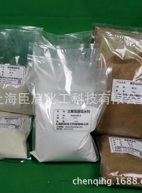 聚酸体减水剂粉体粉聚羧酸高性加能CQJ-JSSJ减水剂水泥混凝土羧外