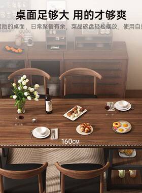 餐桌椅组合子新款大板桌餐家用现代简客厅储CZ011502物快餐厅长方