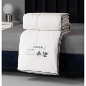 艾草水洗棉被夏凉被空调秋春冬被礼大豆纤维品棉被22A薄被子加厚