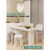 塑料凳加叠厚新573家用商用特厚现约可堆叠放摞久坐代舒服椅简高