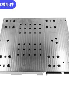 铝合板金厂家来OFY图加工铝械板机零件面自动化设备非标件加工铝