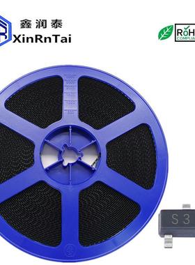 现货SI2333CJ2333丝印S33SOT-2312V6A/P沟道MOS场效应管